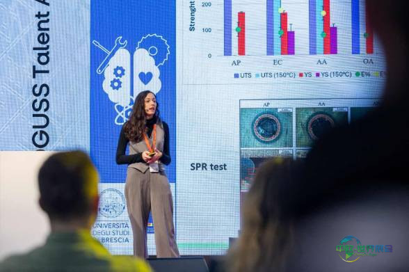 2026年德国纽伦堡国际压铸展览会：欧洲压铸人才奖揭晓