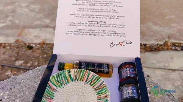 2026年丹麦海宁酒店、餐饮及食品服务展览会：Casa Jada推彩虹系列庆爱与自由