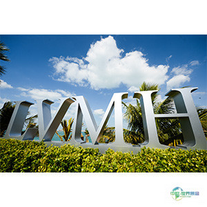 珠宝业务提振难挽颓势，LVMH一季度财报致股价下挫