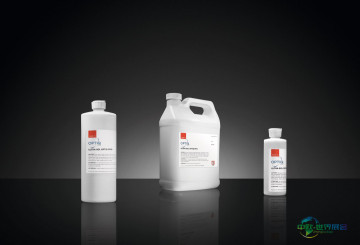 ULTRA-SOL® OPTIQ PRO：氧化铈悬浮液