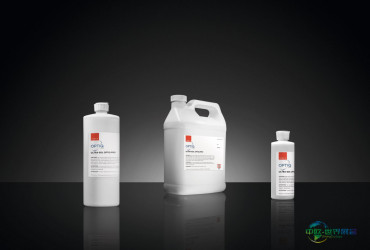 ULTRA-SOL® OPTIQ PRO：氧化铈悬浮液