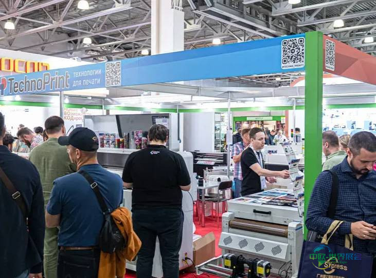 2026年俄罗斯莫斯科国际印刷展览会：天正公司制袋机亮相