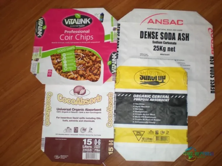 山东沃润包装将亮相2026俄罗斯莫斯科印刷展展示袋类与工业容器产品