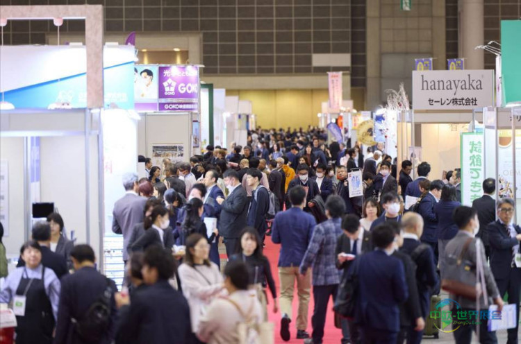 2026日本东京国际秋季健康产业博览会人9月开展，春季展同步启动招商