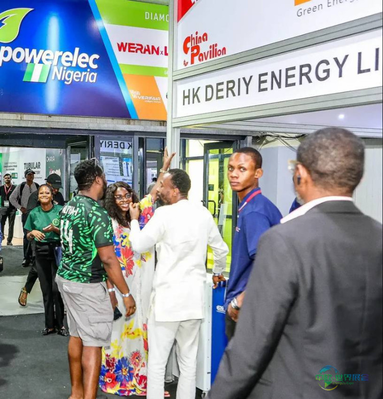 探索尼日利亚能源未来，拉各斯电力展引领2027新趋势