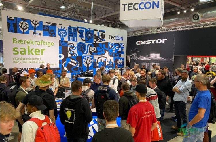 挪威利勒斯特罗姆国际电力工程展 Eliaden 2026定档5月，北欧最大电气自动化展即将启幕