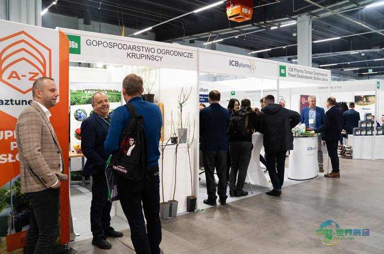 波兰凯尔采国际果蔬工业博览会 TSW 2027参观指南与规定解析