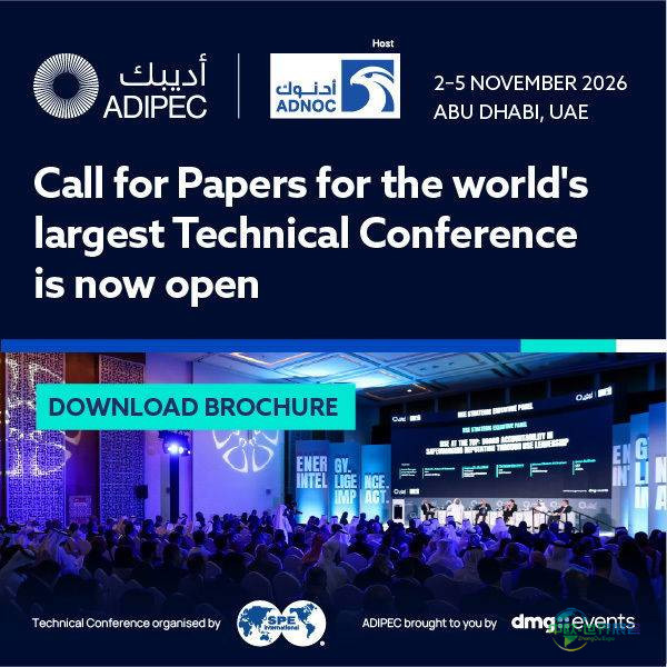 阿布扎比国际石油展览会：能源安全即国家安全 ADIPEC 2026 聚焦未来动力