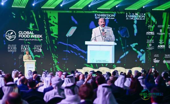 2026年阿拉伯联合酋长国阿布扎比国际食品展览会：引领创新与协作
