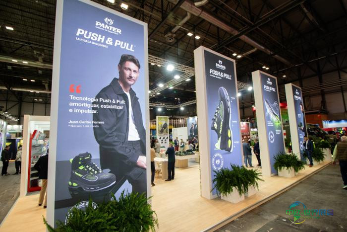 Panter在SICUR 2026的展台