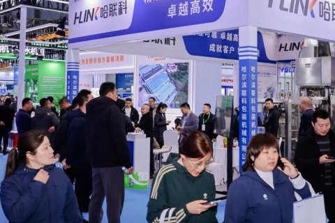 杭州国际生物发酵产品与技术装备展览会展会现场图片