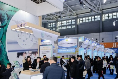 杭州国际生物发酵产品与技术装备展览会展会现场图片