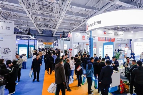 杭州国际生物发酵产品与技术装备展览会展会现场图片
