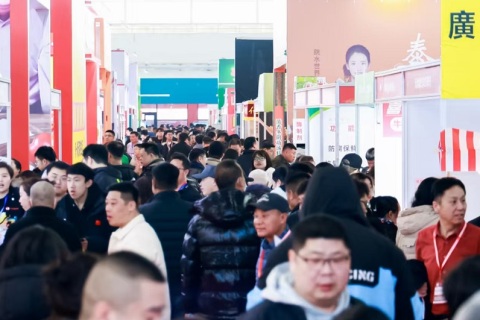 厦门国际酒店及餐饮业博览会展会现场图片