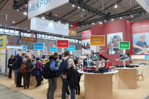 德国科隆教育装备展览会展会现场图片