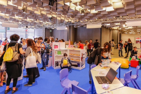 德国科隆教育装备展览会展会现场图片