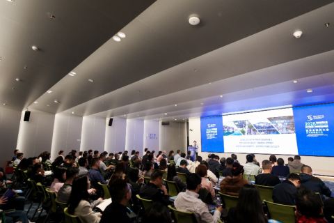 世界互联网大会香港亚太峰会展会现场图片