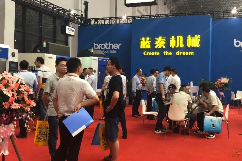 南通国际工业装备博览会展会现场图片