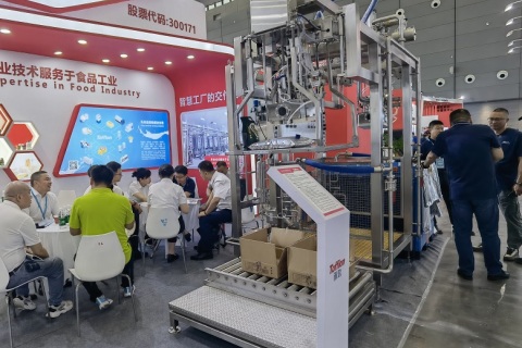 中国（成都）乳业技术博览会展会现场图片