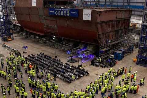 智利国际海军防务展览会展会现场图片