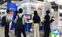 2026年日本劳动保护展览会(JMA)观展指南（日期+场馆+入场券）