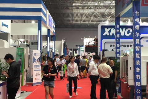 南通国际工业装备博览会展会现场图片