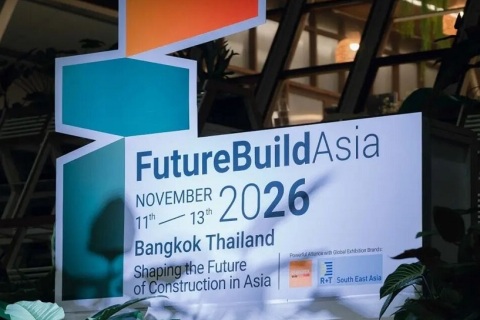 泰国曼谷东南亚门窗遮阳展览会展会现场图片