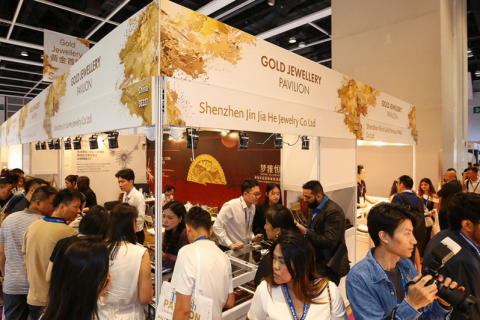 马来西亚国际黄金珠宝贸易展MCJE展会现场图片
