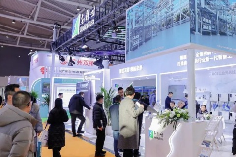 杭州国际生物发酵产品与技术装备展览会展会现场图片