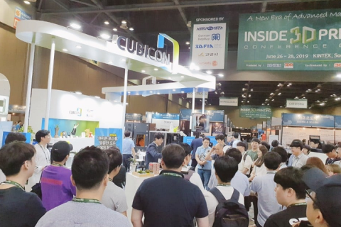 韩国3D打印展览会展会现场图片