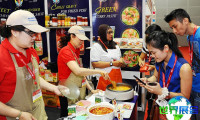 2026年马来西亚国际食品展(MIFB)观展全攻略：日程安排与票价信息