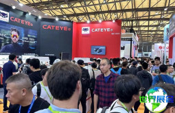 2026年上海骑行装备展(CHINA CYCLE)门票如何获取？价格是多少？