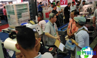 2026年马来西亚橡塑展(M'SIA-PLAS)门票如何购买，价格是多少？