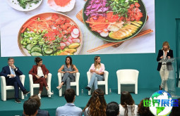 意大利果蔬展(Macfrut)2026门票购买渠道