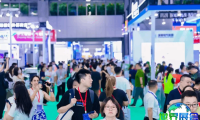 2026年广州电力展览会(electric power ASIA)参观攻略：日程场馆/门票价格？