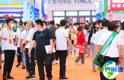 漯河食品博览会(China Luohe Food Expo)2026年门票获取方式