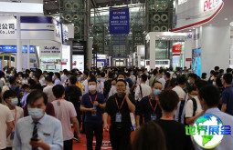2026年深圳电池产业博览会(CIBF)观展指南（日程+场馆+购票）