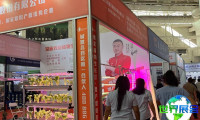 2026年内蒙古灌溉展览会（内蒙古农博会）门票获取方式