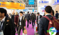 2026年CPhI意大利展会(CPhI Worldwide)门票怎样预定？费用是多少？