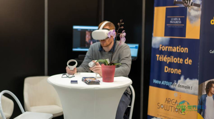 法国瓦朗斯国际工业及设备展 RSD3 2026展会揭晓，聚焦数据、AI与工业转型