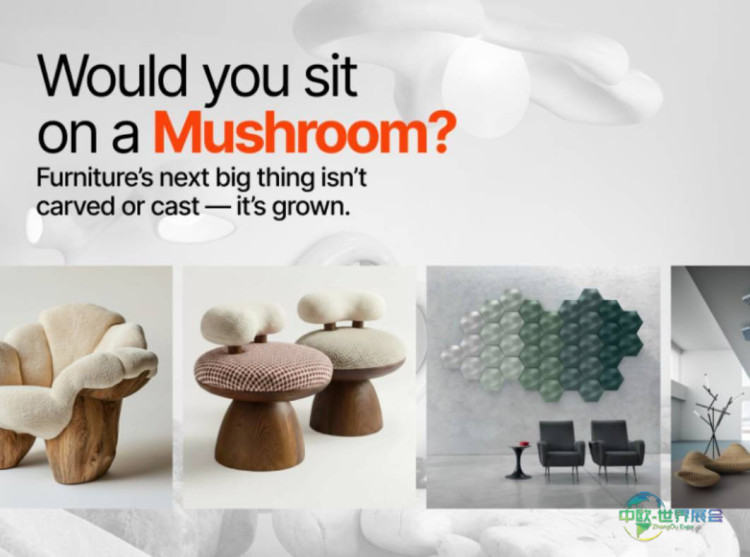 2026年阿拉伯联合酋长国沙迦国际蜂巢家具及家居展览会：生物材料重塑行业格局