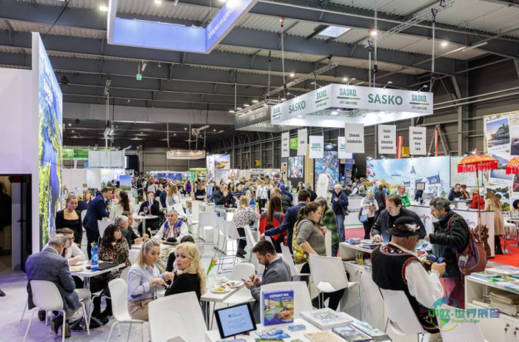 2026年捷克布拉格旅游展览会：揭晓2026年度假潮流