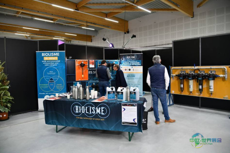 法国瓦朗斯国际工业展聚焦核能与数据驱动未来奥拉诺RSD3 2026