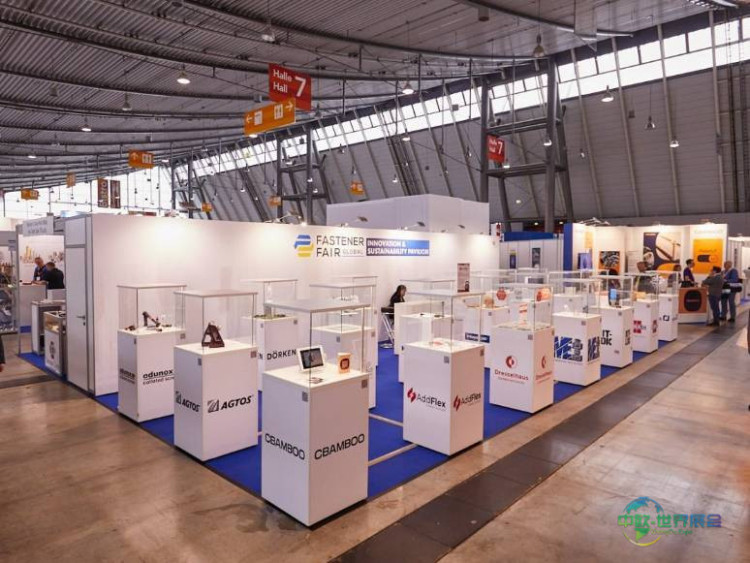 2027年德国斯图加特国际紧固件展览会：汇聚行业顶尖力量