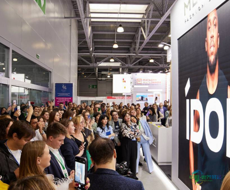 2026俄罗斯莫斯科国际商业房地产展览会：NATMALL国际商业地产展连接全球机遇