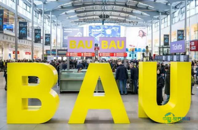 2027年德国慕尼黑建材、建筑系统及建筑贸易展，BAU引领新风向
