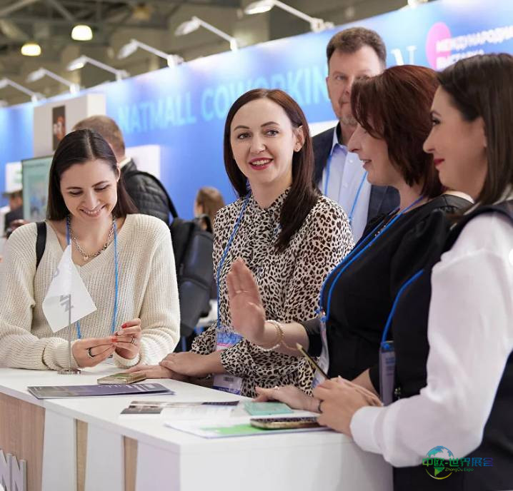 2026俄罗斯莫斯科国际商业房地产展览会：NATMALL国际商业地产展连接全球机遇