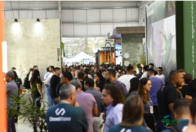 2026巴西卡舒埃鲁国际石材展览会：业界盛会，品牌布局关键平台