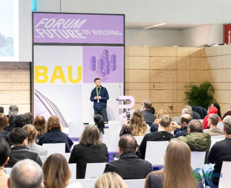 BAU 2027：全球建筑盛会，参展价值再提升