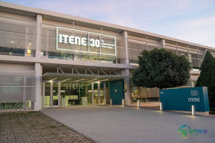 Ecofira：瓦伦西亚国际可再生能源盛会